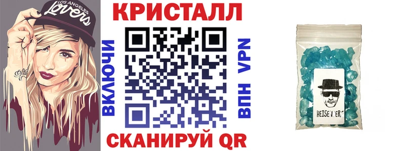 как найти   Строитель  АМФ 98% 