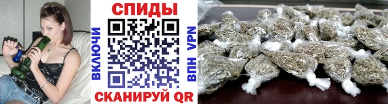 БУТИРАТ Butirat  Строитель 