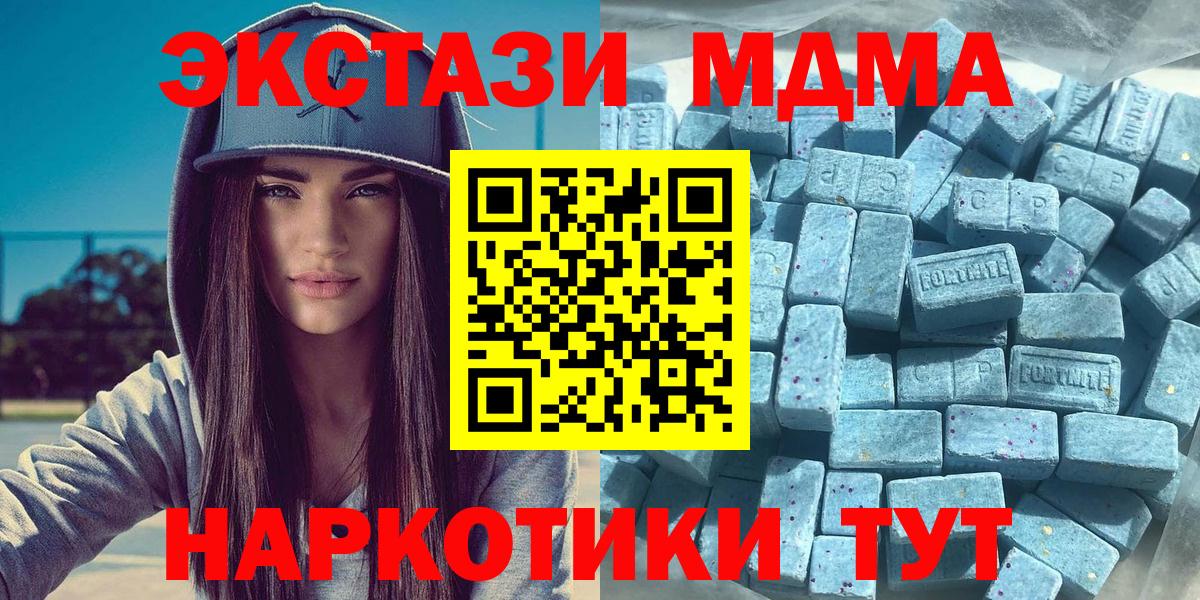 Экстази бентли Строитель