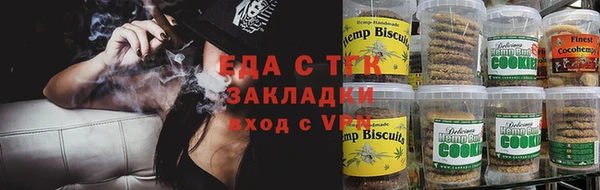 ГАЛЛЮЦИНОГЕННЫЕ ГРИБЫ Краснотурьинск