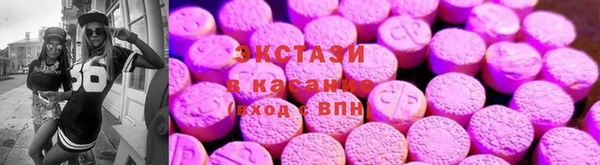 COCAINE Красноперекопск
