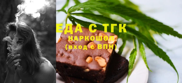 меф VHQ Коряжма