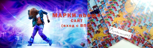 COCAINE Красноперекопск