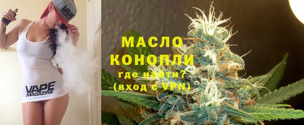 COCAINE Красноперекопск