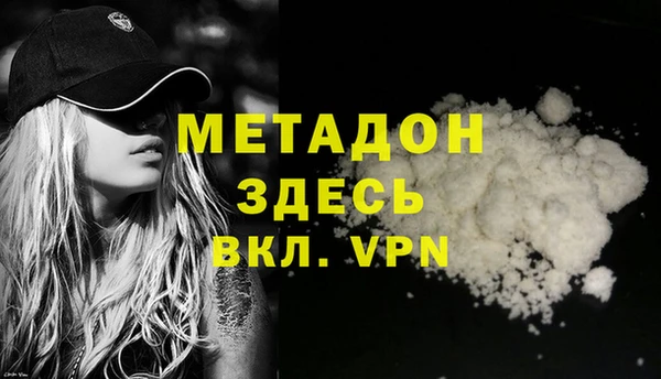 ГАЛЛЮЦИНОГЕННЫЕ ГРИБЫ Краснотурьинск