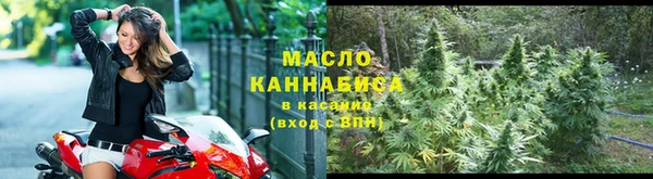 COCAINE Красноперекопск
