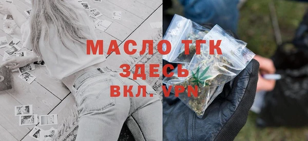 ГАЛЛЮЦИНОГЕННЫЕ ГРИБЫ Краснотурьинск