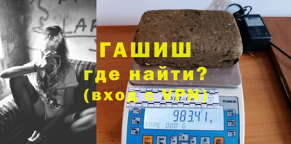COCAINE Красноперекопск