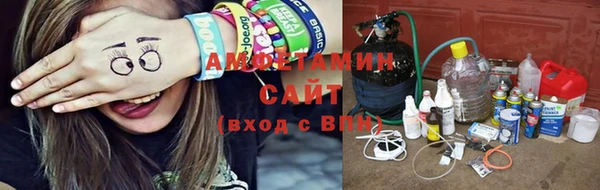 COCAINE Красноперекопск