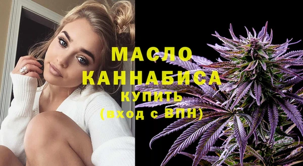 бутик Костерёво