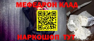 синтетический гашиш Малоярославец
