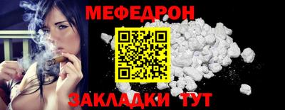 СК Малгобек