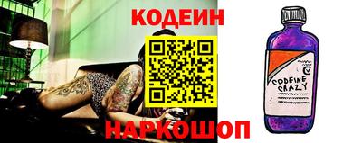 СК Малгобек
