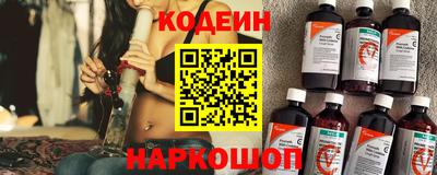 СК Малгобек