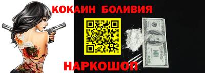 синтетический гашиш Малоярославец