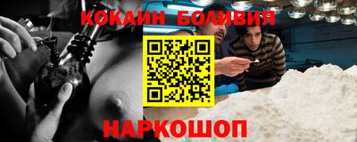 синтетический гашиш Малоярославец