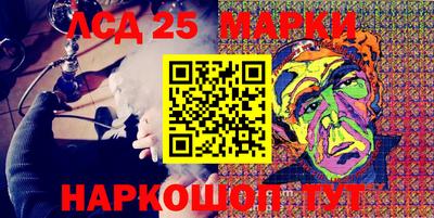 синтетический гашиш Малоярославец