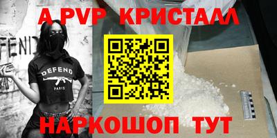 СК Малгобек