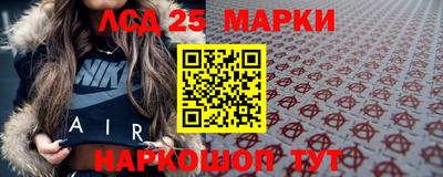 СК Малгобек