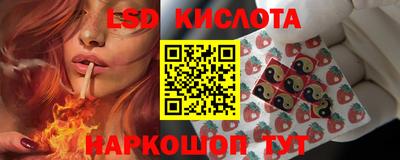синтетический гашиш Малоярославец
