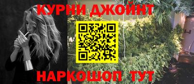 СК Малгобек