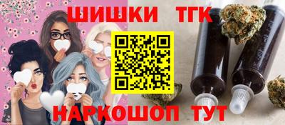 СК Малгобек