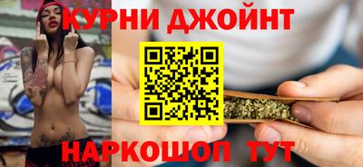 СК Малгобек