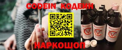 синтетический гашиш Малоярославец