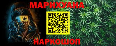 мдма Нарткала