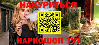 СК Малгобек