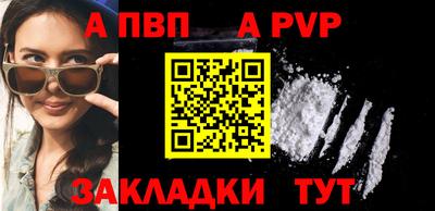 СК Малгобек
