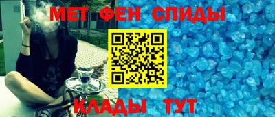 СК Малгобек