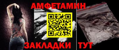 СК Малгобек