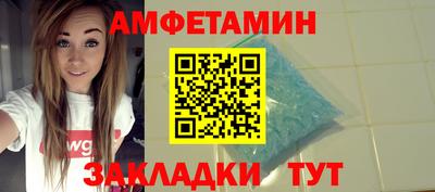 дистиллят марихуана Мариинск