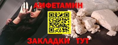 дистиллят марихуана Мариинск