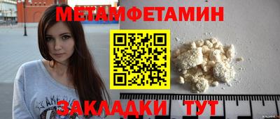 СК Малгобек