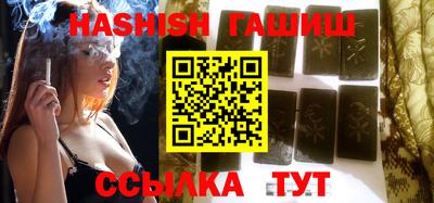 прущая мука Нальчик