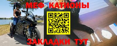 синтетический гашиш Малоярославец