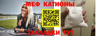 СК Малгобек